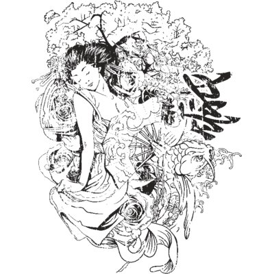 designious t shirt design 256 Thumbnail