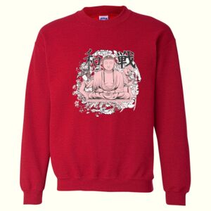 Heavy Blend™ Crewneck Sweatshirt Thumbnail