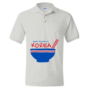 DryBlend® Jersey Polo Thumbnail