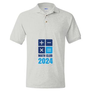 DryBlend® Jersey Polo Thumbnail