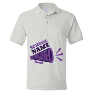 DryBlend® Jersey Polo Thumbnail